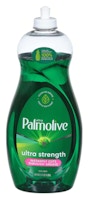 Palmolive Ultra 16 oz or larger or Ajax Ultra Dish Liquids 25 oz or larger, CVS App Coupon