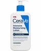 CeraVe Skincare Product, CVS App Coupon