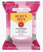 Burt's Bees products, Fetch Rewards Rebate