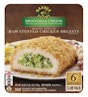 Barber Foods Stuffed Entrees, Jimmy Dean Sausage Rolls, Hillshire Farms Cocktail Links, or Wright Brand Bacon, Fetch Rewards Rebate