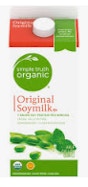 Simple Truth Oatmilk Creamer, Kroger Best Customer Bonus Coupon