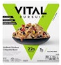 Vital Pursuit, Fetch Rewards Rebate