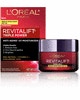 L'Oreal Paris Skincare item, Walgreens App Coupon
