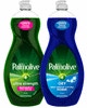 Palmolive Ultra Dish Liquid 18 oz or larger, Walgreens App Coupon