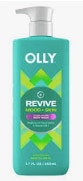 Olly Personal Care product, Fetch Rewards Rebate