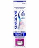 Sensodyne, Paradontax, or Pronamel Mouthwash or Toothpaste, Walgreens App Coupon