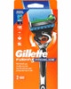 Gillette Razor or Blade Refill, Walgreens App Coupon
