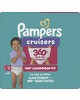 Pampers Cruisers 360 Diapers Super Pack, Walgreens App Coupon