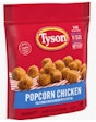 Tyson product, Ibotta Rebate