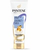 Pantene Pro-V Miracles Shampoo or Conditioner, Walgreens App Coupon