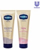 Vaseline Radiant X item, Walgreens App Coupon
