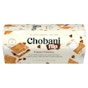 Chobani Greek Yogurt, Target App Store Coupon