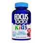 Focus Factor Kids Extra Strength Brain Vitamin Daily Tablets, Target App Coupon