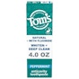 Tom's of Maine Mouthwash and Toothpaste, Target App Store Coupon