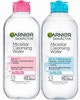 Garnier Skincare product, Walgreens App Coupon