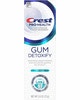 Crest Gum Detoxify, Gum & Whitening, Gum & Enamel Restore, Gum & Sensitive, or Gum Recession 3 oz or smaller, Walgreens App Coupon