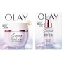 Olay Super Cream or Super Eye, Target App Coupon
