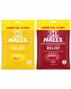 Halls Cough Drops 25 ct or larger, Walgreens App Coupon