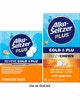 Alka-Seltzer Plus or FizzyChews 16-20 ct, Walgreens App Coupon