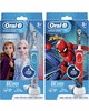 Oral-B Kids Rechargeable Electric Toothbrush, Walgreens App Coupon