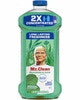 Mr. Clean Multi-Surface Cleaner 41 oz or larger, Walgreens App Coupon