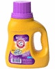 Arm & Hammer Laundry Liquid, Unit Dose, or Scent Boosters Small Size, Walgreens App Coupon