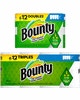 Bounty or Charmin Paper Products, Walgreens App Coupon