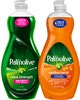 Palmolive Ultra Dish Liquid 20 oz, Walgreens App Coupon