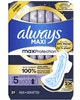 Always or L. Feminine Care, Walgreens App Coupon