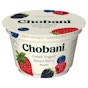 Chobani Greek Yogurt, Target App Store Coupon