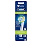WYB (3) Select Oral Care, Target App Coupon