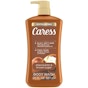 Caress and St. Ives Body Wash and Bar Soap items, Target App Store Coupon