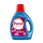 Persil Laundry Detergent, Target App Coupon